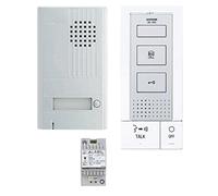 AIPHONE Kit interphone en saillie 2 fils intégral extra-plat - DBS1AP