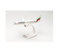 Kit prépeint - Airbus A220 -300 BULGARIA AIR - Modèle à emboiter 1/200 Herpa