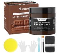 Kit Reparation Cuir, 200g Teinture Cuir Brun, Kit De Crème De Réparation du Cuir Réparer Les éraflures et la Décoloration sur Canapés Sièges d'auto, Chaussures et Selles