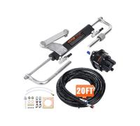 VEVOR Kit système direction hydraulique hors-bord, 90 CV, avec pompe à barre, cylindre de verrouillage bidirectionnel et tuyau de direction hydraulique marin pour bateaux monomoteurs à station unique