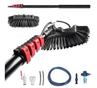 Kit télescopique de Nettoyage de vitres étendu : Brosse de 6 m, Perche d'alimentation en Eau, Distributeur de Savon, Brosse d'alimentation en Eau, équipement de toiture