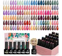 Kit vernis semi-permanent - ESTAMPILLE - 144 effets - 36 couleurs - 7 ml par flacon - Base coat - Top coat brillant