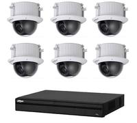 Kit Vidéosurveillance - DAHUA - DVR 16 chaînes - 6 Caméras Dôme HDCVI - Vision nocturne