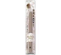 Kitaboshi Graphite Leads for Mechanical Pencil Paper Tube • 2,0 mm • 5 pcs (4B)