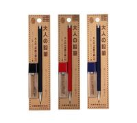 Kitaboshi mine support Ensemble de 2 mm A-set