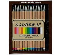 Kitaboshi Porte-mine de couleur mécanique de 2 mm - Ensemble de 13 couleurs, 1 ensemble (OTP-IE13)