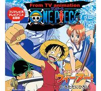 Kitadani,Hiroshi / Nami (Cv: Akemi Okamura) - One Piece We Are! / Music (Original Soundtrack) [7-Inch Single]