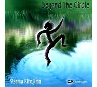 Osamu Kitajima - Beyond The Circle [Import]