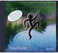 Kitajima, Osamu - Beyond The Circle