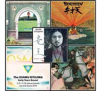 Kitajima Osamu - The Osamu Kitajima (Box 5 CD) [Import]