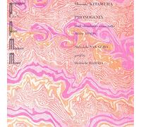 Kitamura, Masashi / Phonogenix - Prologue for Post-Modern Music (Pink Vinyl)