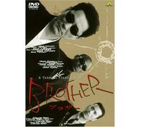 Kitano Takeshi-Brother [Edizione: Giappone] [Import]