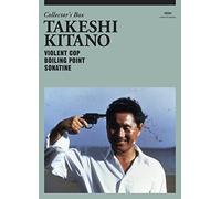 Kitano,Takeshi - Collectors Box [Import]