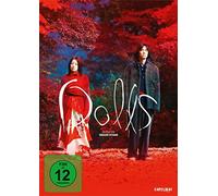 Kitano,Takeshi - Dolls
