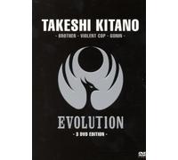 Kitano,Takeshi - Evolution-3 DVD-Box [Import]
