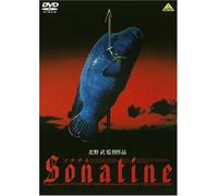 Kitano Takeshi-Sonatine [Edizione: Giappone]