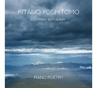 KITANO YOSHITOMO - Piano No Shi