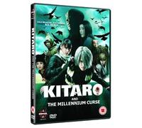 Kitaro And The Millennium Curse [Import Anglais] (Import)