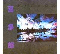 Kitaro - Astral voyage