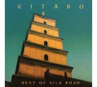 Kitaro - Best of Silk Road [Import]