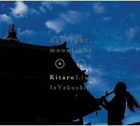 Kitaro – Live in Yakushiji – Import – DOMO