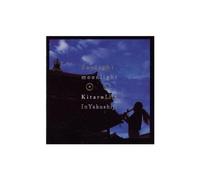 Kitaro – Daylight Moonlight: Live in Yakushiji