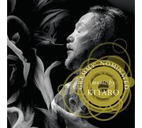 Kitaro – Grammy Nominated