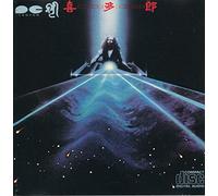 Kitaro in Person (1985) [Import]