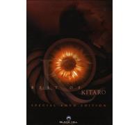 Kitaro - Kitaro - Best of Kitaro (4DVD Box)