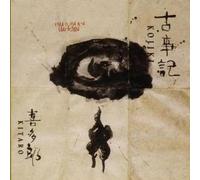 Kitaro - Kitaro - Kojiki - Geffen Records - 7599-24255-1