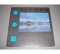 Kitaro - Kitaro: Silver Cloud