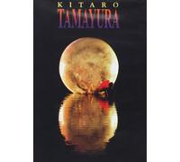 Kitaro - Kitaro: Tamayura