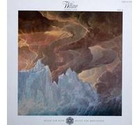 Kitaro - Kitaro - Wärme - Cosmic Love - Polydor - 827 482-1 Y