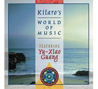 Kitaro (avec Yu Xiao Guang) – Kitaro's World of Music