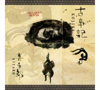 Kitaro Kojiki (CD) Album
