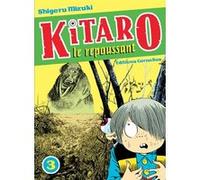Shigeru Mizuki – Kitaro le repoussant – Tome 3 – Broché (Éditions Cornélius)