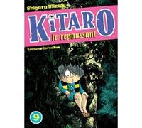 Shigeru Mizuki – Kitaro le repoussant – Tome 9 – Broché
