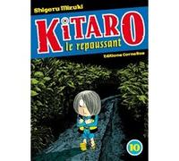 Shigeru Mizuki – Kitaro le repoussant, tome 10 – Broché – Éditions Cornélius