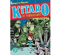 Kitaro le repoussant tome 2 (2)