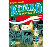Kitaro le repoussant - Shigeru Mizuki - Cornelius Eds - broché - Manga