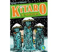 Kitaro le repoussant T5 - Shigeru Mizuki - Cornelius Eds - broché - Manga