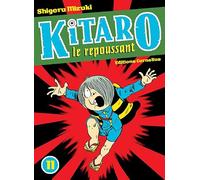 Kitaro le repoussant tome 11 (11)