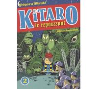 Kitaro le repoussant tome 2 (2)