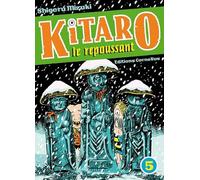 Kitaro le repoussant tome 5 (5)