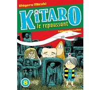 Kitaro le repoussant tome 8 - Shigeru Mizuki - Cornelius Eds - broché - Manga
