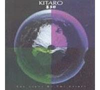 Kitaro – Light of the Spirit – DOMO