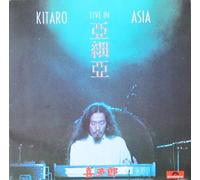Kitaro - Live in Asia (1984) [Import]