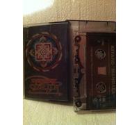 Kitaro - Mandala