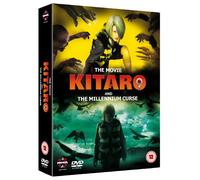 Kitaro Movie Double Pack [Import]