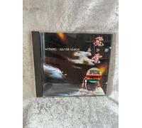 Kitaro - Silver Cloud